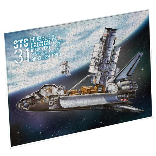 Пазл 3D CubicFun Hubble Space Telescope&Space Shuttle Orbiter 8+/ Количество деталей: 1000 photo 2