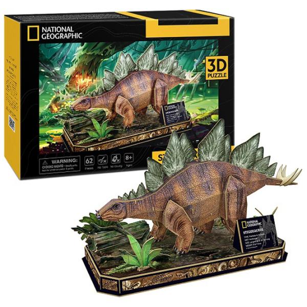 Пазл 3D CubicFun Stegosaurus 8+/ Количество деталей: 62 photo 3