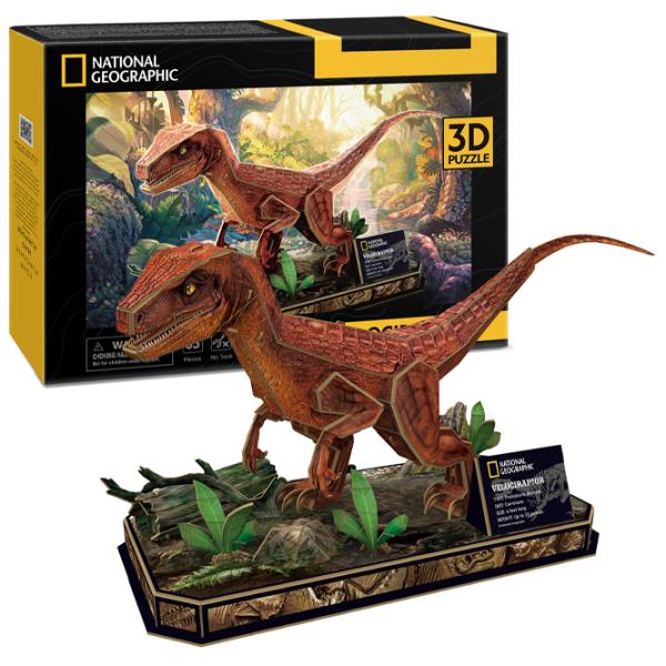 Пазл 3D CubicFun Velociraptor 8+/ Количество деталей: 63 photo 3