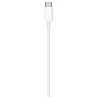 Cablu pentru telefon MQGH2 Apple Lightning + USB Type-C 2 m/ White photo 5