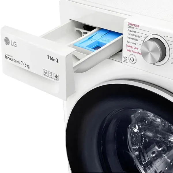 Mașină de spălat cu uscător LG F2DV5S7S0E 7 kg / 1200 rpm / White photo 5