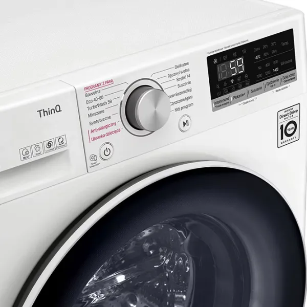 Mașină de spălat cu uscător LG F4DV509S0E 9 kg / 1400 rpm / White photo 9