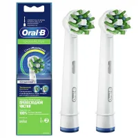 Насадка для электрощеток Braun EB50RB-2 Для взрослых/ Белый photo 2