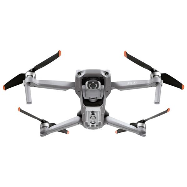 Dronă DJI Mavic Air 2S Profesional / Gray photo 3