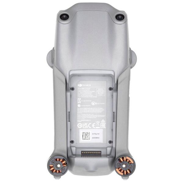 Dronă DJI Mavic Air 2S Profesional / Gray photo 6