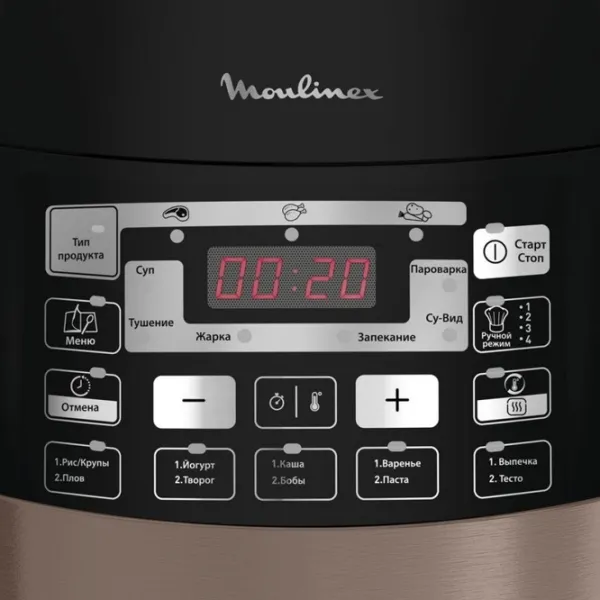Multifierbător Moulinex CE430A34 1000 W/ Black photo 3