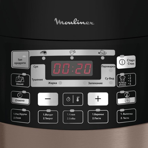 Multifierbător Moulinex CE430A34 1000 W/ Black photo 3