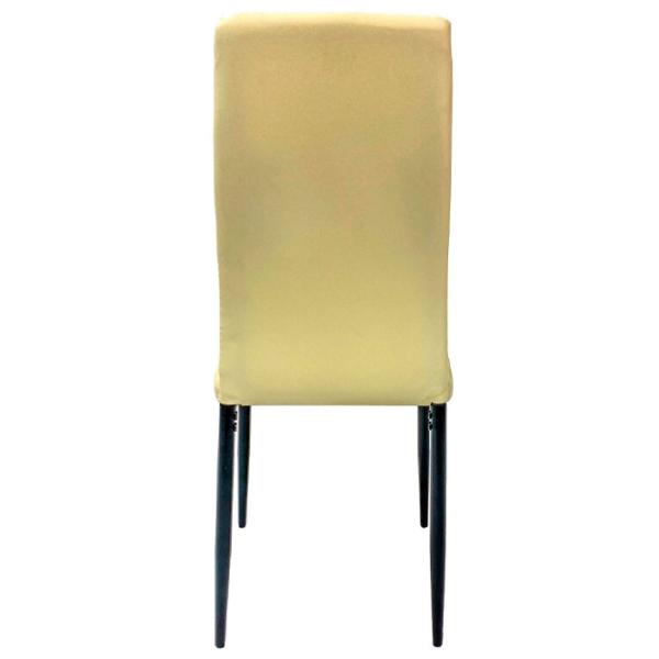 Scaun de bucătărie AG Aston Piele artificială/ Beige photo 4