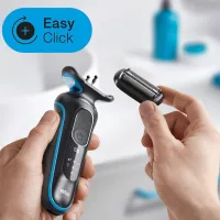 Бритва электрическая Braun 51-B1000s Синий Черный photo 7