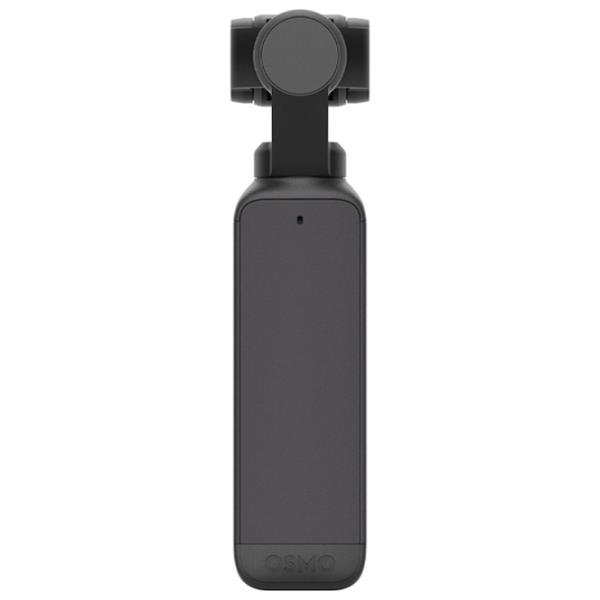 Cameră action DJI Osmo Pocket 2 Combo 64 MP / 875 mAh / Black photo 5