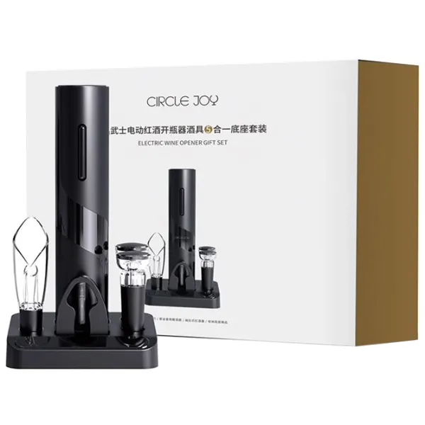 Set desfacător de vin Circle Joy CJ-TZ08  25 W / Black photo 5
