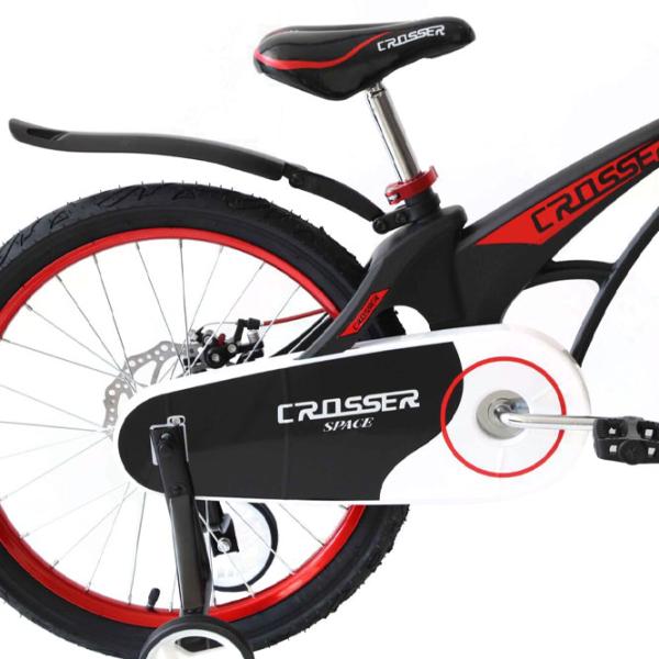 Bicicletă Crosser Space 20" Aliaj de magneziu/ Black Red photo 5