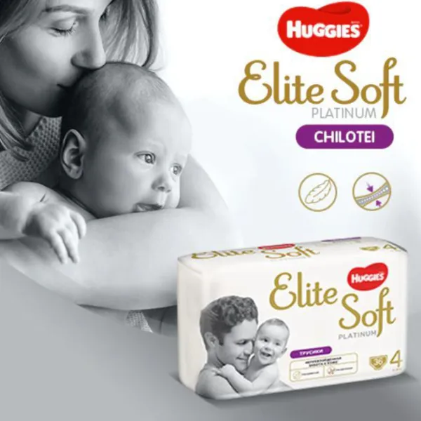 Scutece pentru copii Huggies Elite Soft Platinum Pants Mega 6 6 15 - 25 kg/ 26 buc. photo 2