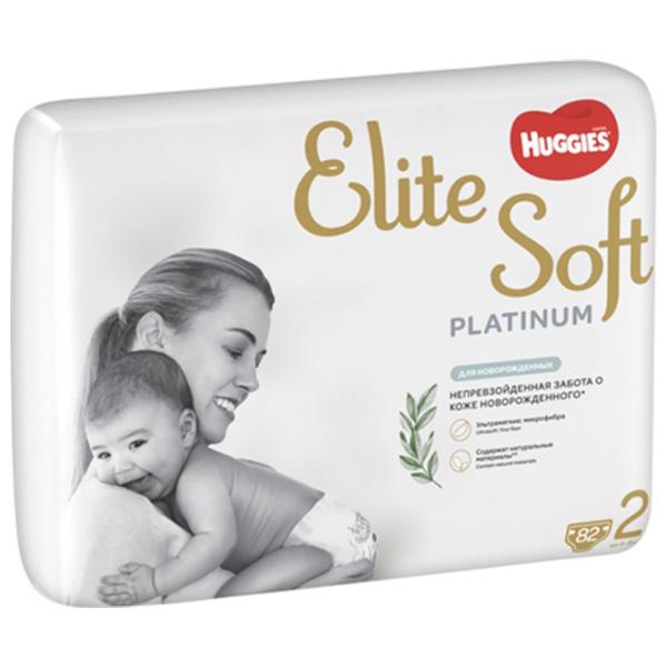 Подгузники для детей Huggies Elite Soft Platinum Mega 2 2 4 - 8 кг/ 82 шт. photo 2