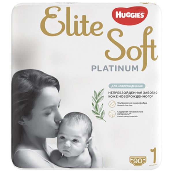 Подгузники для детей Huggies Elite Soft Platinum Mega 1 1 0 - 5 кг/ 90 шт. photo 2