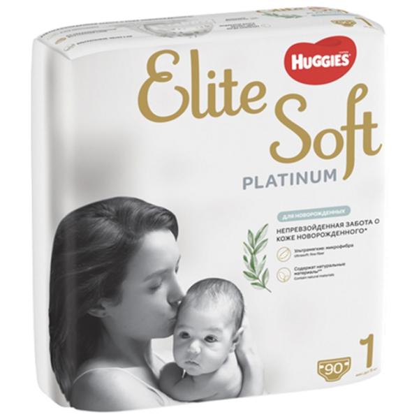Подгузники для детей Huggies Elite Soft Platinum Mega 1 1 0 - 5 кг/ 90 шт. photo 3