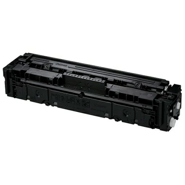 Картридж Canon CRG-067 Yellow/ Original/ Лазер photo 2