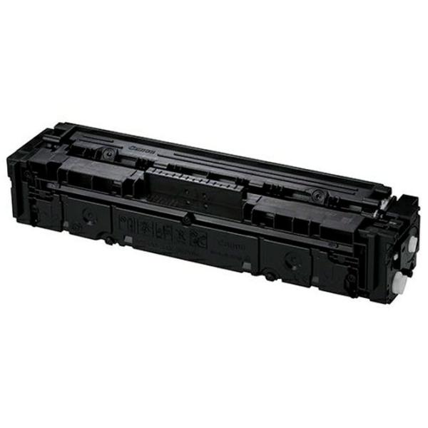 Картридж Canon CRG-067 Yellow/ Original/ Лазер photo 2