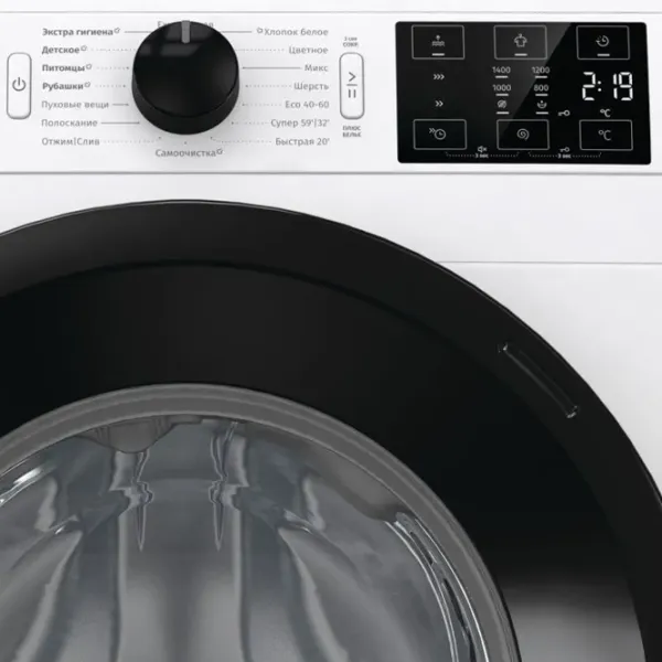 Mașină de spălat Gorenje WNEI 94 BS 9 kg / 1400 rpm / White photo 8 Mașină de spălat Gorenje WNEI 94 BS 9 kg / 1400 rpm / White photo 8
