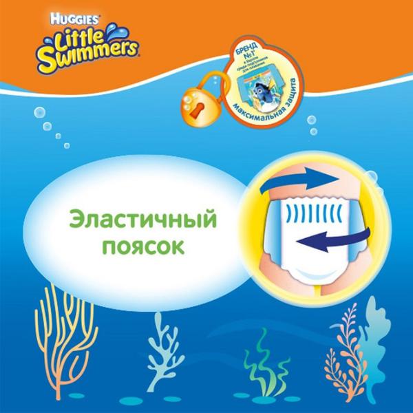 Scutece pentru copii Huggies Little Swimmers 5-6 5 - 6 12 - 18 kg / 11 buc. photo 5