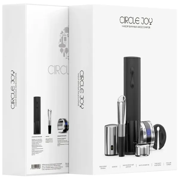 Set desfacător de vin Circle Joy CJ-TZ09  25 W / Gray photo 5