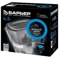 Filtru de apă Barier Grand Plastic/ Granat/ 4.2 l photo 4