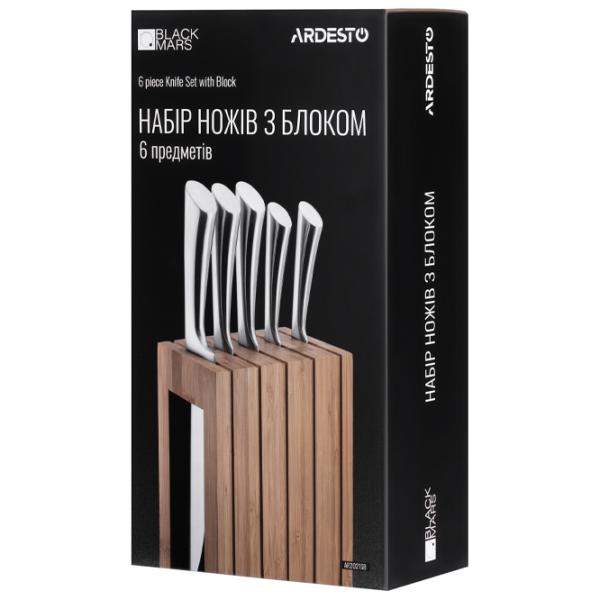 Набор ножей Ardesto AR2021SB Нержавеющая сталь/ Серебристый photo 8