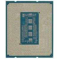 Procesor Intel Core i7-13700F Tray S1700/ 1.50 GHz - 5.20 GHz photo 2