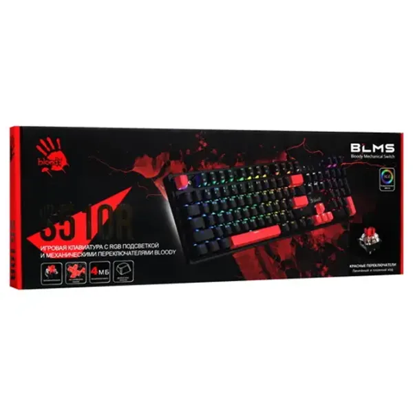 Tastatură A4Tech Bloody S510R Cu fir/ Black photo 8