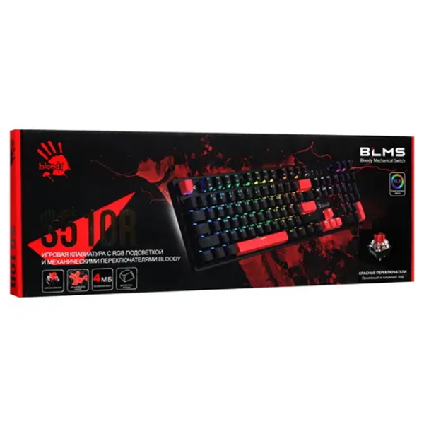 Tastatură A4Tech Bloody S510R Cu fir/ Black photo 8