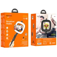Trepied cu lampă Hoco LV03 Plus Showfull 170 mm Black photo 6