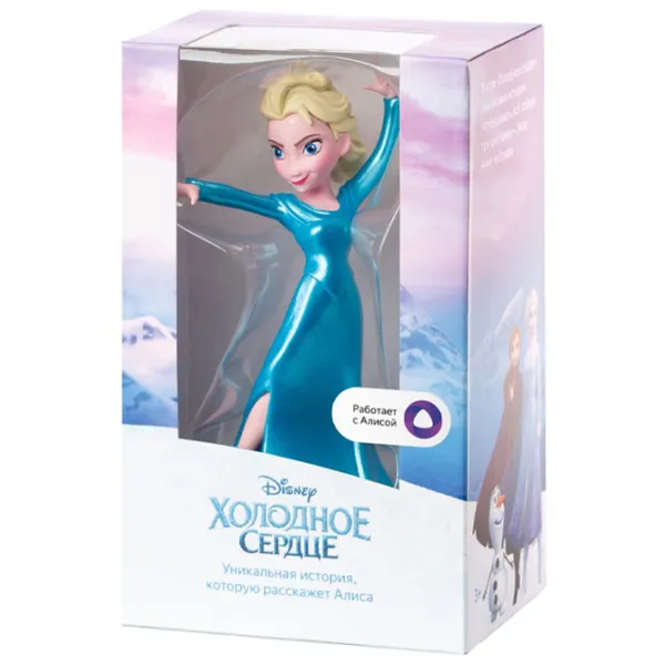 Figurină Yandex Frozen Elsa HS102 3+/ Blue photo 6