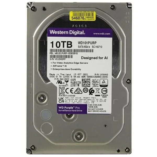 HDD Western Digital Purple Pro Surveillance 10 ТБ WD101PURP/ Серебристый photo 3