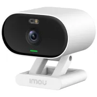 Cameră de supraveghere IMOU Versa Bullet
2 MP Cu fir/ White photo 6