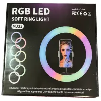 Trepied cu lampă Selfie Ring Light MJ33 304 mm Black photo 5