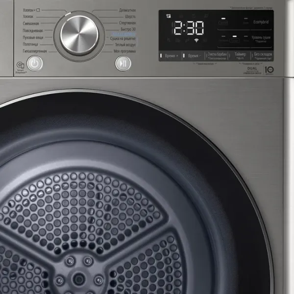 Mașină de uscat rufe LG DC90V5V9S 9 kg/ Inox photo 9