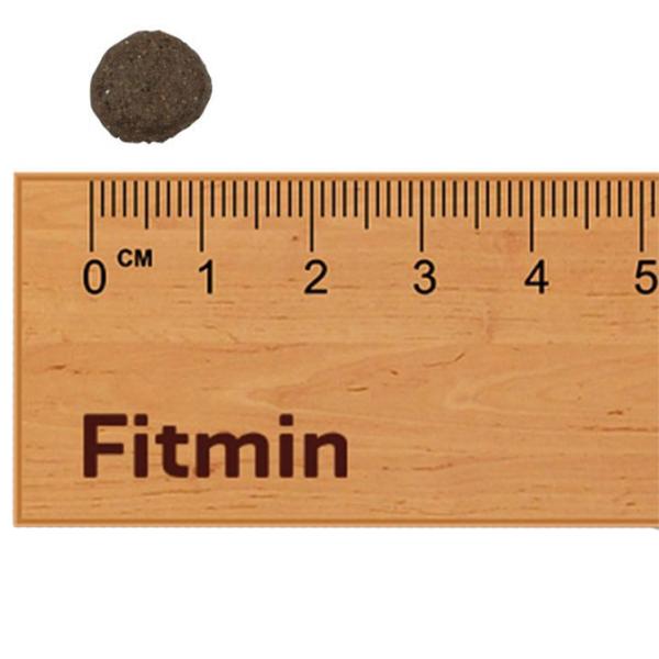 Корм для кошек сухой Fitmin For Life Castrate 1032 1.8 кг/ Курица photo 3