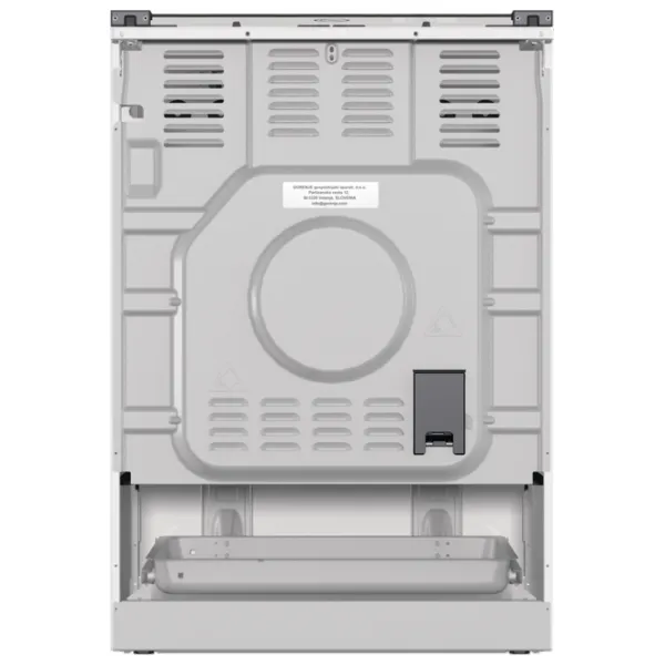 Aragaz Gorenje GKS 6C70 WA Pe gaz/ White photo 2