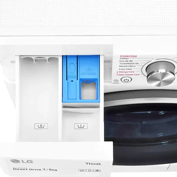 Mașină de spălat cu uscător LG F2DV5S7S1E 7 kg / 1200 rpm / White photo 15