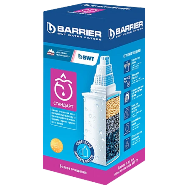 Сartuș de filtrare Barier Standart 4 Plastic/ White photo 2