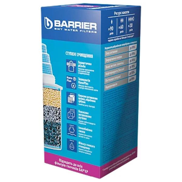 Сartuș de filtrare Barier Standart 4 Plastic/ White photo 3