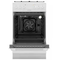 Плита Hansa FCMW58077 Газовая/ Белый photo 5
