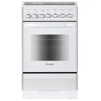 Aragaz Gefest 5302-03 0040 Pe gaz/ White photo 2