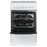 Aragaz Gefest 5302-03 0040 Pe gaz/ White photo 5