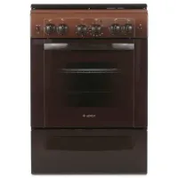 Aragaz Gefest 6101-02 0001 Pe gaz/ Brown photo 2