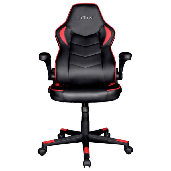 Scaun Gaming Trust GXT 704 RAVY Red Black photo 3