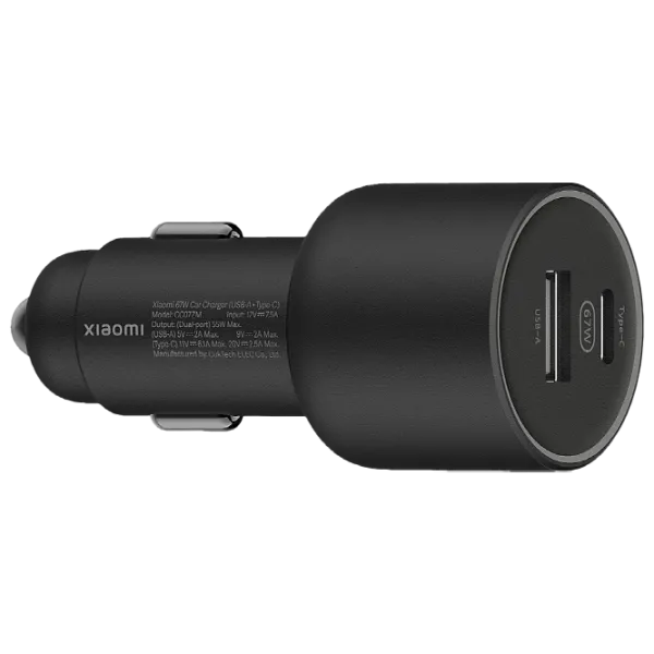 Încărcător auto Xiaomi BHR6814GL 2 A/ Black photo 2 Încărcător auto Xiaomi BHR6814GL 2 A/ Black photo 2