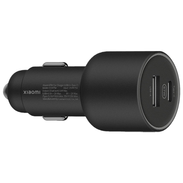 Încărcător auto Xiaomi BHR6814GL 2 A/ Black photo 2 Încărcător auto Xiaomi BHR6814GL 2 A/ Black photo 2