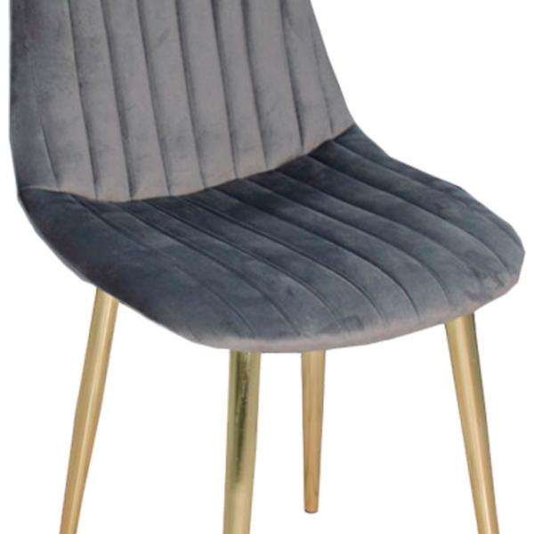 Scaun de bucătărie Magnus Avuc Stofă/ Gray Gold photo 3 Scaun de bucătărie Magnus Avuc Stofă/ Gray Gold photo 3