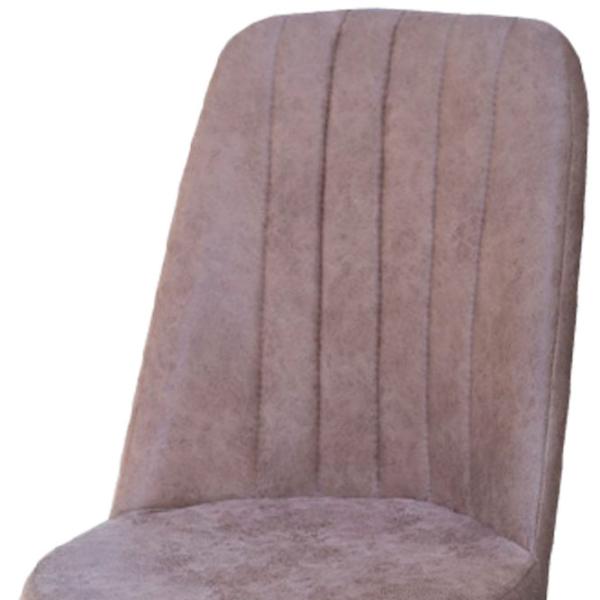 Scaun de bucătărie Magnus Gold 104 Stofă/ Beige photo 2 Scaun de bucătărie Magnus Gold 104 Stofă/ Beige photo 2